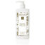 Stone Crop Body Lotion